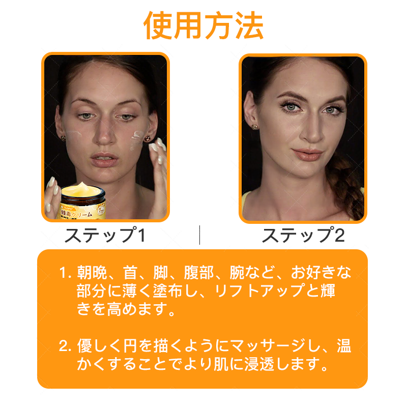 【代金引換可】🌿 TLOPA® 蜂毒スキンリペアクリーム 🔥【最終日】本日限定 80%オフ！🎁