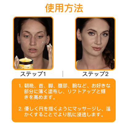 【代金引換可】🌿 TLOPA® 蜂毒スキンリペアクリーム 🔥【最終日】本日限定 80%オフ！🎁