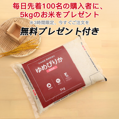 【代金引換可】🌿 TLOPA® 蜂毒スキンリペアクリーム 🔥【最終日】本日限定 80%オフ！🎁